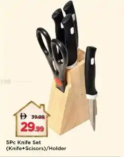 Mark & Save Knife Set Knife+Scisors Holder offer