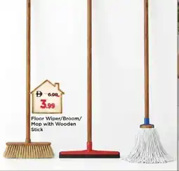 Mark & Save Floor Wiper Broom Mop with Wooden Stick offer