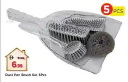 Mark & Save Dust pan brush set offer