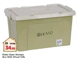 Mark & Save Ekato Opac Storage Box With Wheel offer