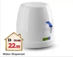 Mark & Save Water Dispenser offer