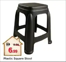 Mark & Save Plastic Square Stool offer