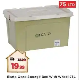 Mark & Save Ekato Opac Storage Box With Wheel offer