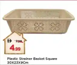 Mark & Save Plastic Strainer Basket Square offer