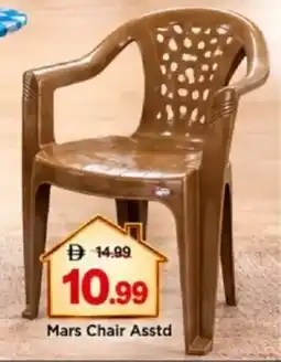 Mark & Save Mars Chair offer