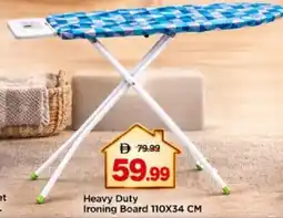 Mark & Save Heavy Duty Ironing Board offer