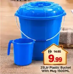 Mark & Save Plastic Bucket With Mug offer
