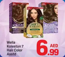 Day To Day Wella Koleston 7 Hair Color offer