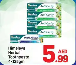 Day To Day Himalaya Herbal Toothpaste offer