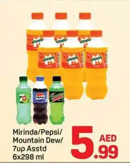 Day To Day Mirinda Pepsi Mountain Dew 7up offer