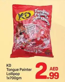 Day To Day KD Tongue Painter Lollipop offer