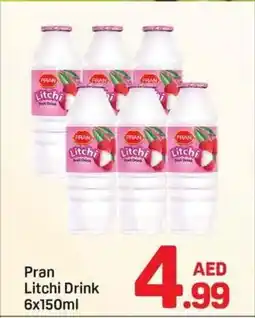 Day To Day Pran litchi drink offer