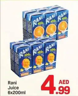 Day To Day Rani Juice offer