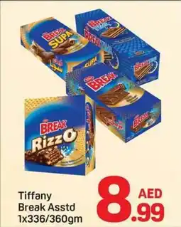 Day To Day Tiffany Break offer