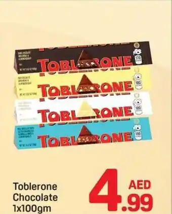 Day To Day Toblerone Chocolate offer