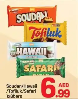 Day To Day Soudan Hawaii Tofiluk Safari offer