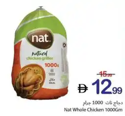 Ajman Market Nat Whole Chicken offer