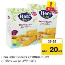 Nesto Hero Baby Biscuits offer
