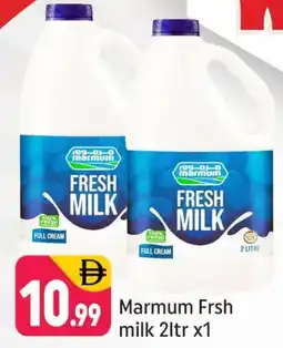 Shaklan Marmum Frsh milk offer