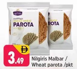 Shaklan Nilgiris Malbar/ Wheat parota /pkt offer