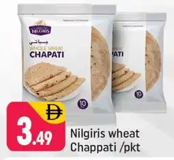 Shaklan Nilgiris wheat Chappati/pkt offer