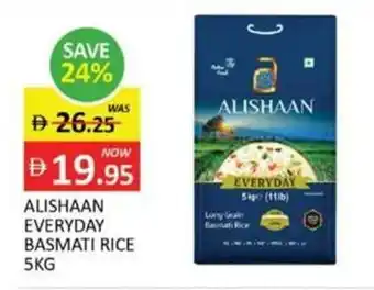 Alishaan everyday basmati rice