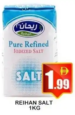 Makkah Markets Reihan salt offer
