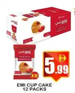 Makkah Markets Emi cup cake 12 packs offer