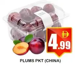 Makkah Markets Plums pkt (china) offer
