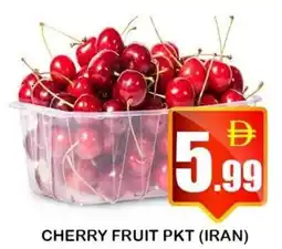 Makkah Markets Cherry fruit pkt (iran) offer