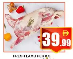 Makkah Markets Fresh lamb offer