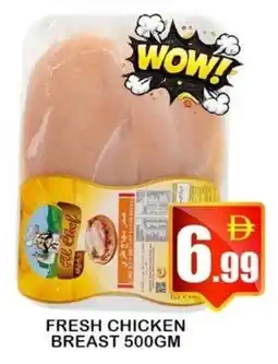 Makkah Markets Fresh chicken breast offer