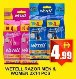 Makkah Markets Wetell razor men & women offer
