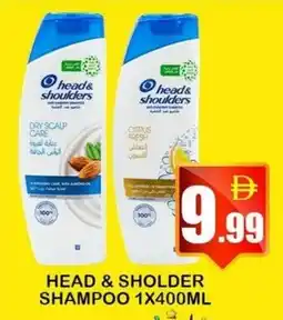 Makkah Markets Head & sholder shampoo offer