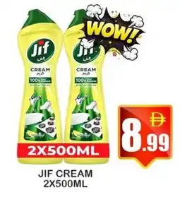 Makkah Markets Jif cream offer