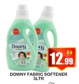 Makkah Markets Downy fabric softener offer