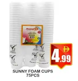 Makkah Markets Sunny foam cups offer