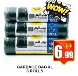 Makkah Markets Garbage bag xl 3 rolls offer