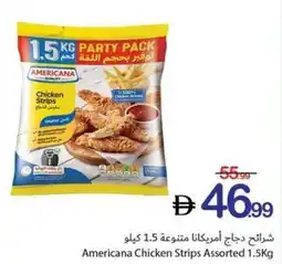 Ajman Market Americana Chicken Strips Assorted offer