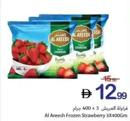 Ajman Market Al Areesh Frozen Strawberry offer