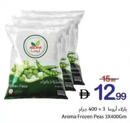 Ajman Market Aroma Frozen Peas offer