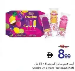 Ajman Market Sandra Ice Cream Frutino offer