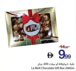 Ajman Market Le Melt Chocolate Gift Box offer