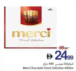 Ajman Market Merci Chocolate Finest Selection offer