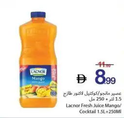 Ajman Market Lacnor Fresh Juice Mango/ Cocktail offer
