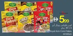 Ajman Market Royal Arm Corn Flakes offer