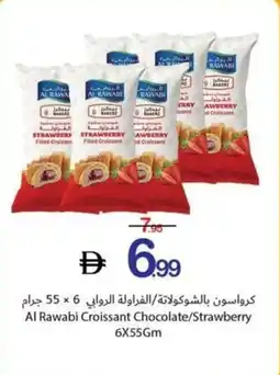 Ajman Market Al Rawabi Croissant Chocolate/Strawberry offer