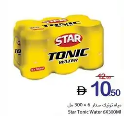 Ajman Market Star Tonic Water offer