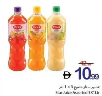 Star Juice