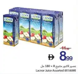 Ajman Market Lacnor Juice Assorted offer